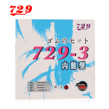 Amizade 729 Original 729-3 Japonês Esponja Pips-No Tênis de Mesa De Borracha Espinhas Em Borracha de Ping Pong 2024 - compre barato