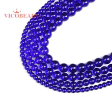 Round Smooth Blue Glass Loose Beads 15" Strand 6 8 10 MM Pick Size For Jewelry Making 2024 - buy cheap