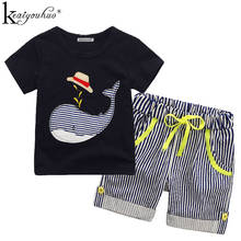 KEAIYOUHUO новые комплекты одежды для мальчиков 2020 летняя детская одежда спортивный костюм для девочек наряды с коротким рукавом для мальчиков костюм детские комплекты одежды 2024 - купить недорого