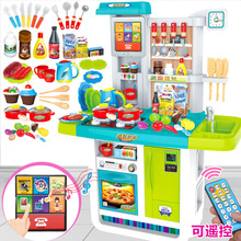 [Funny] Large size 100cm high touch screen remote control Kitchen toy real water tap electronic sound sound kitchen cooking toy 2024 - buy cheap