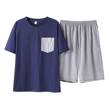 Men 2019 new Koreancotton summer simple natural pajamas short sleeve shorts casual two piece men pajama sets 2024 - buy cheap