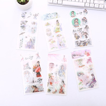 Pegatinas de PVC transparente para decoración de álbumes de recortes, 6 hojas por paquete, Anime Mo Dao Zu Shi 2024 - compra barato