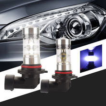 2x 100W 9006 LED Fog Lights, 12V-24V Auto Car Super Bright Head Fog Lamp Hb4 Driving DRL Daytime Running Light Bulb car styling 2024 - buy cheap
