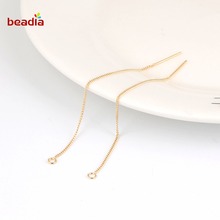 2pcs 80mm Fashion Metal Copper Gold Plated Chains Jewelry Findings for DIY Charms Earring Ear Drop Dangler Jewelry Making 2024 - buy cheap