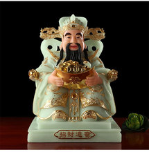 grade home shop TOP efficacious Talisman Mascot god of wealth CAI SHEN YE jade gilding carving Sculpture statue  30cm 2024 - buy cheap