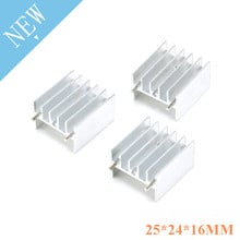 5 pcs Heatsink 25*24*16mm power amplifier Aluminum heatsink heat sink high quality radiator Module radiator special for cooling 2024 - buy cheap