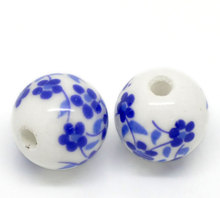 DoreenBeads 4PCs Flower Pattern Round Ceramic Beads 12mm( 4/8")Dia. Hot new 2024 - buy cheap