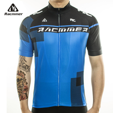 Racmmer 2020 Breathable Pro Cycling Jersey Summer Mtb Clothes Short Bicycle Clothing Ropa Maillot Ciclismo Bike Wear Kit #DX-11 2024 - buy cheap
