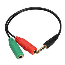 3.5mm Male to 2 Female Audio Stereo Splitter Earphone Headphone Extension Cable     QJY99 2024 - buy cheap