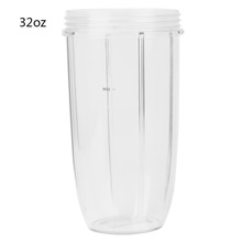 32 OZ Juicer Cup Mug Clear Replacement For NutriBullet Nutri Bullet Juicer 2024 - buy cheap