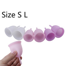 Size S L Menstrual Cup For Women Feminine Hygiene  Silicone Cup Menstrual Reusable Lady Cup Menstrual Pads 2024 - buy cheap