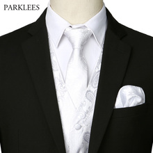 Men's 3pcs White Jacquard Paisley Vest Set 2019 New Elegant Men Wedding Party Waistcoat for Suit or Tuxedo Necktie+Pocket+Square 2024 - buy cheap