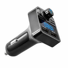 5 В/2.1A X1 автомобиля Bluetooth Mp3 автомобиля Зарядное устройство fm-передатчик MP3 плеер грузовик автомобильной Беспроводной сигареты Зарядное устройство 2024 - купить недорого