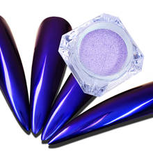 1 Box Purple Mirror Effect Nail Glitter Powder Shining Chrome Pigment Flakes Nail Art Glitter Dust Manicure Decorations SA515 2024 - buy cheap