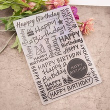 Plastic Embossing Folder Template DIY Scrapbook Photo Album Card Making Decoration Crafts Happy Birthday-S001 2024 - buy cheap