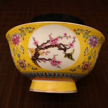 Delicate Chinese Famille Rose Porcelain Enamel Colorful Bowl Painted with Flowers No.3 2024 - buy cheap