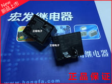 2pcs/lot HF2160-1A-12DE 12V original relay a group of normally open 30A 4PIN DC12V 2024 - buy cheap