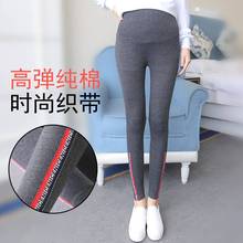 New maternity pants autumn and winter leggings high elasticity slimming wear stomach lift pants pregnant women pants 2024 - buy cheap