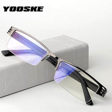 YOOSKE Reading Glasses Men Women Blue Film Resin Prescription Eyeglasses +1.00 1.50 2.00 2.50 3.00 3.50 4.00 Diopter 2024 - buy cheap