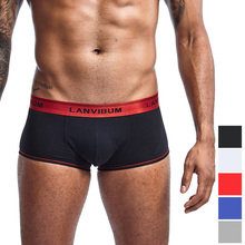 2019 New Style men underwear Cotton Boxers Male shorts Soft Comfortable underpants Slip solid Mens boxer Sexy homewear panties 2024 - buy cheap