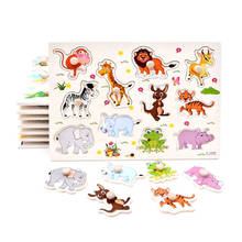 Kids Toy Wood Puzzle Small Size Wooden 3D Puzzle Jigsaw for Children Baby Cartoon Animal/Traffic Puzzles Educational Toy kids 2024 - buy cheap