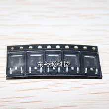 Module 20N06L 20N06 TO252 Original authentic and new Free Shipping 2024 - buy cheap