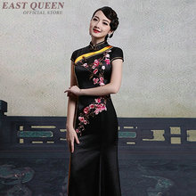 Cheongsam qipao-vestido chino original tradicional para mujer, vestidos chinos sexys qi pao AA4124 2024 - compra barato