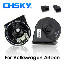 Автомобильный рожковый сигнал CHSKY, рожковый сигнал улиточного типа для Volkswagen Arteon 2017 до сих пор, громкость 12 В, громкость 110-12 дБ, рожковый клаксон с длительным сроком службы 2022 - купить недорого