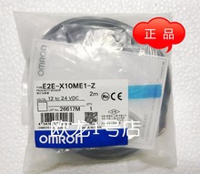 Sensor fotoelétrico com sensor de proximidade de 2m