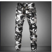 Camouflage Military Jogger Pants Men 2021 Pure Cotton Mens Spring Autumn Pencil Harem Pant Men Comfortable Trousers Camo Joggers 2024 - купить недорого