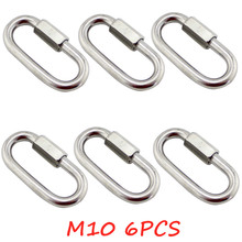 M10 Stainless Steel Carabiner Quick Link Screw Lock Climbing Gear Carabiner Quick Links Safety Snap Hook Lot of 6pcs 2024 - buy cheap