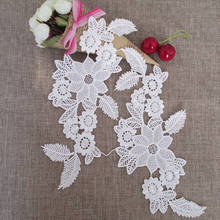 1Pair Bridal Lace Applique Flower Pattern New Arrival Fancy Embroidery Laces Appliques High Quality 2024 - buy cheap