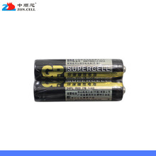 In the core 1.5V disposable battery 24G 7 No. seven AAA environmental carbon R03 zinc manganese dry battery price only 2 Recharg 2024 - buy cheap