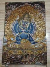 Exquisite golden silk embroidery thangka Tibet and Nepal exorcism for peace and wealth 2024 - buy cheap