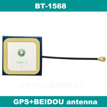 BEITIAN internal ceramic patch active BEIDOU GPS antenna,Dual GPS BEIDOU antenna,BT-1568 2024 - buy cheap
