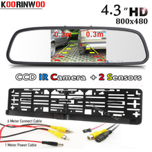 Koorinwoo-CPU de doble núcleo de aparcamiento para coche, cámara de visión trasera, Marco europeo, Monitor de marcha atrás, videocámara 2024 - compra barato