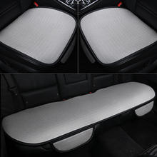 Car seat cushion summer without back of a chair surrounded three-piece monolithic cushion Car seat cover 2024 - buy cheap