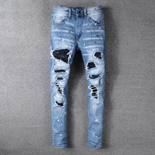 Мужские джинсы в стиле хип-хоп, синие зауженные рваные джинсы с потертостями, рваные брюки с рисунком, дизайнерские джинсы в стиле пэчворк 2024 - купить недорого
