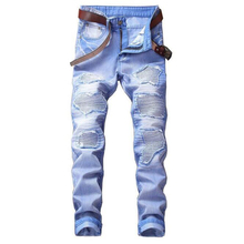 Мужские джинсы, высококачественные джинсы для велоспорта, мужские повседневные Прямые джинсы в стиле хип-хоп, мужские однотонные рваные джинсы для мужчин 2024 - купить недорого