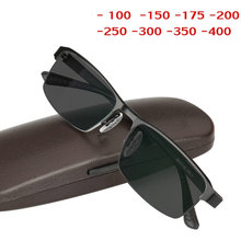 Fotocromáticos gafas graduadas para miopía fotosensible camaleón Anti-glare cambiar de Color receta de lentes de gafas de sol con caja NX 2024 - compra barato