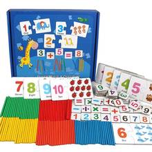 Детские деревянные математические Счетные палочки Монтессори игрушки для малышей, детей раннего обучения счетные развивающие игрушки с коробкой детские подарки 2024 - купить недорого