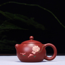 200ml Yixing Purple Sand Teapot Genuine Pure Handmade Raw Ore Dahongpao Mud Painted Xishi Tea Pot Chinese Kung Fu Tea Kettle 2024 - buy cheap