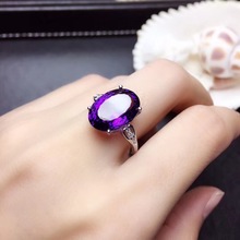 Женское кольцо из серебра 925 пробы, с фиолетовым аметистом, подарок на день рождения, большие размеры 2024 - купить недорого