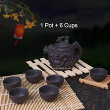 Chinese Dragon Kung Fu Tea Sets,Yixing Purple Clay Teapot 210ml,Black Teacup,1 Pot + 6 Cups Tea Service High Quality Tea Set 2024 - buy cheap