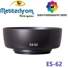 Крышка объектива для Canon EOS EF 50 мм f/1,8 II ES62 2024 - купить недорого