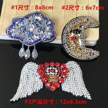 Wing cloud rhinestones bead patches, sew on patches for clothing parches termoadhesivos para ropa apliques de roupa 2024 - buy cheap