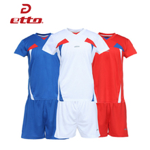 Этто короткий рукав набор для волейбола для Для мужчин пот волейбол Спортивная одежда бренд Профессиональный Спортивная одежда из полиэстера костюм HXB021 2024 - купить недорого