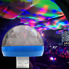 Автомобильный мотоцикл USB атмосферный свет DJ RGB мини цветная музыкальная звуковая лампа USB поверхность телефона для праздника вечеринки караоке DJ огни 2024 - купить недорого