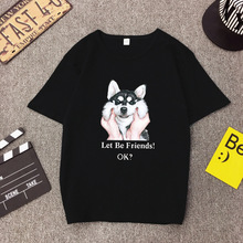 Harajuku Dog Cartoon Cotton Cute Short-sleeved T-shirt Female Summer Fashion Letter Friends Large Size M-3XL Casual New T-shirt 2024 - buy cheap