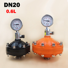 3/4" 0.6L UPVC Diaphragm Type Pulsation Dampers DN20 PVC PP Pulsating Buffer Fittings Metering Pump Valve 25mm 1.6Mpa 2024 - buy cheap